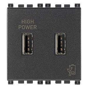 Vimar Arké - USB-A Voedingseenheid 2M 5V 2,1A (Grijs)