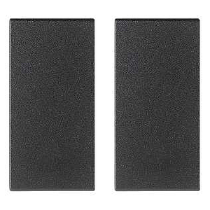 Vimar Arké - 2 demi-boutons pour interrupteur RF (Gris)