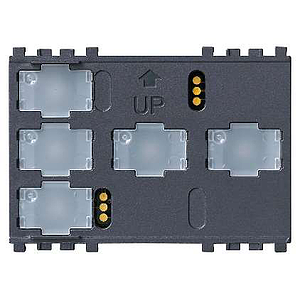 Vimar Eikon - KNX outdoor transponder reader