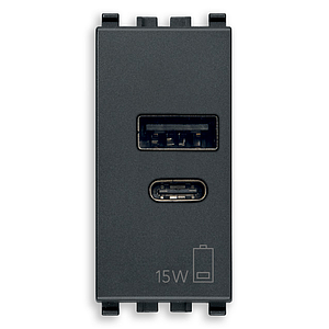 Vimar Eikon - USB A+C Voedingsunit 1M 15W 5V (grijs)